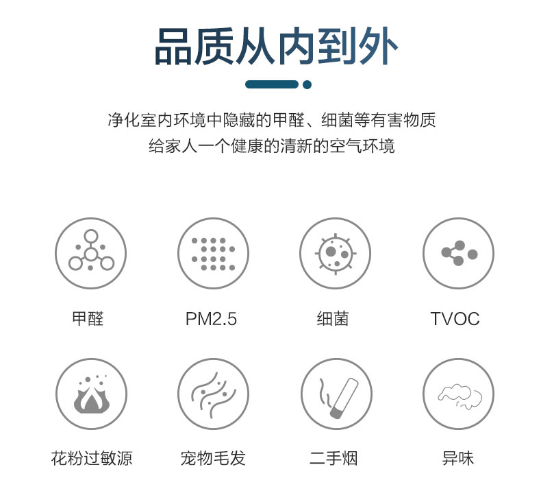 立柜新风详情_05.jpg