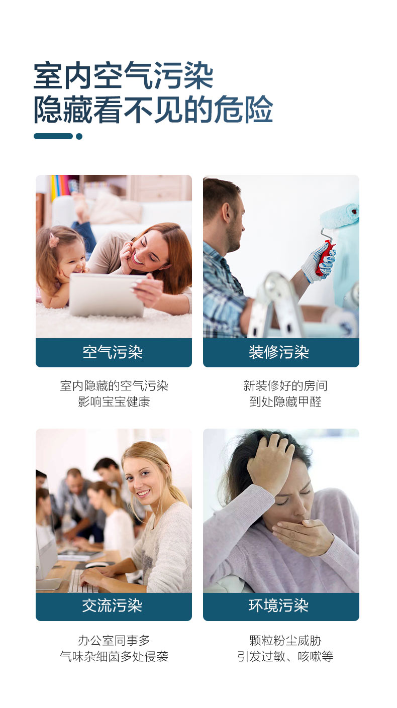 立柜新风详情_02.jpg
