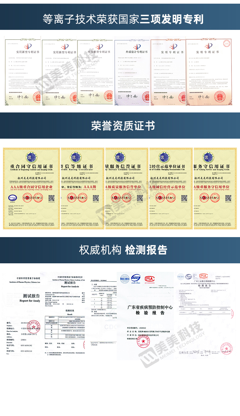 新风详情加水印_13.jpg