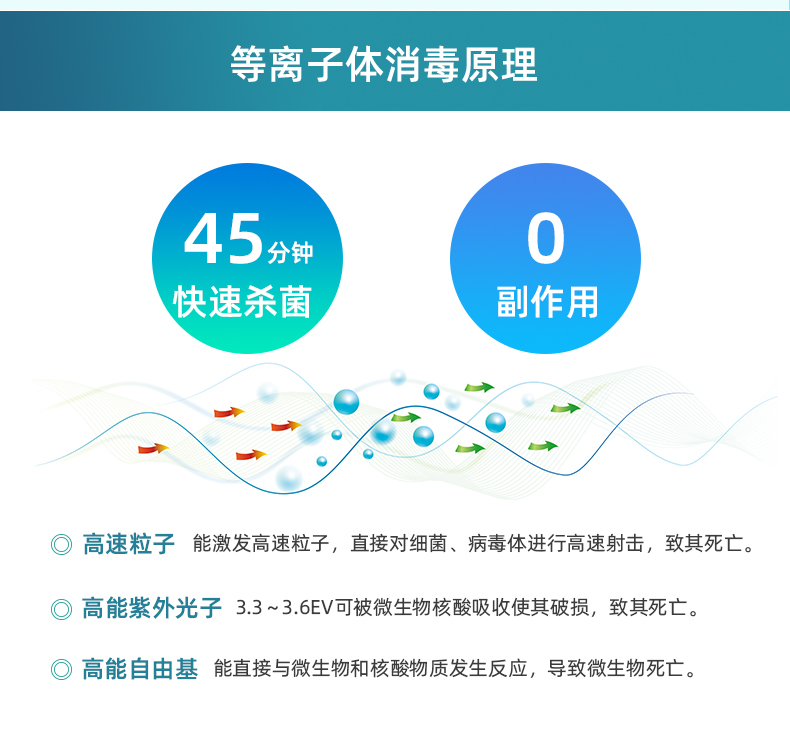 吊装式详情新526_02.jpg