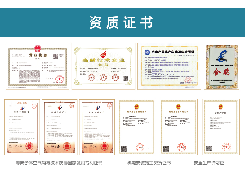 吊装式详情新526_09.jpg