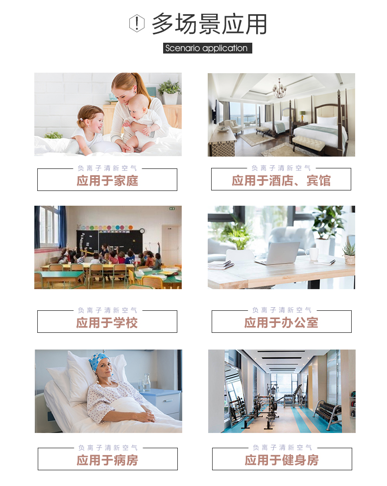 立柜式详情(加水印)_10.jpg
