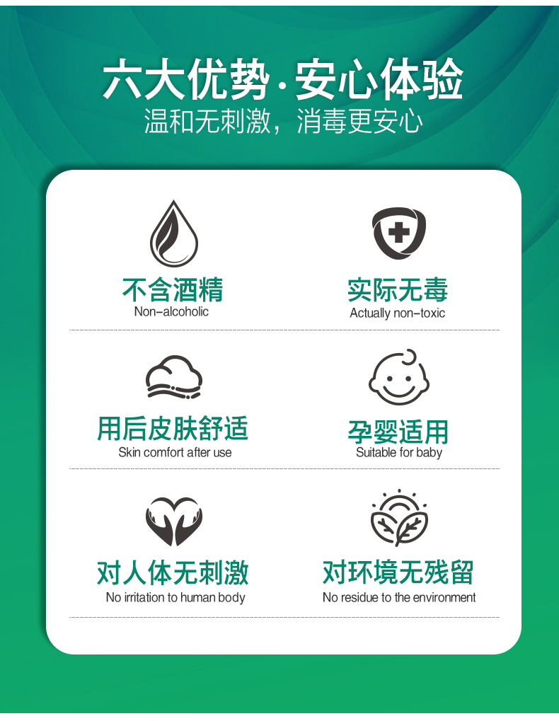 手消详情（新）_05.jpg