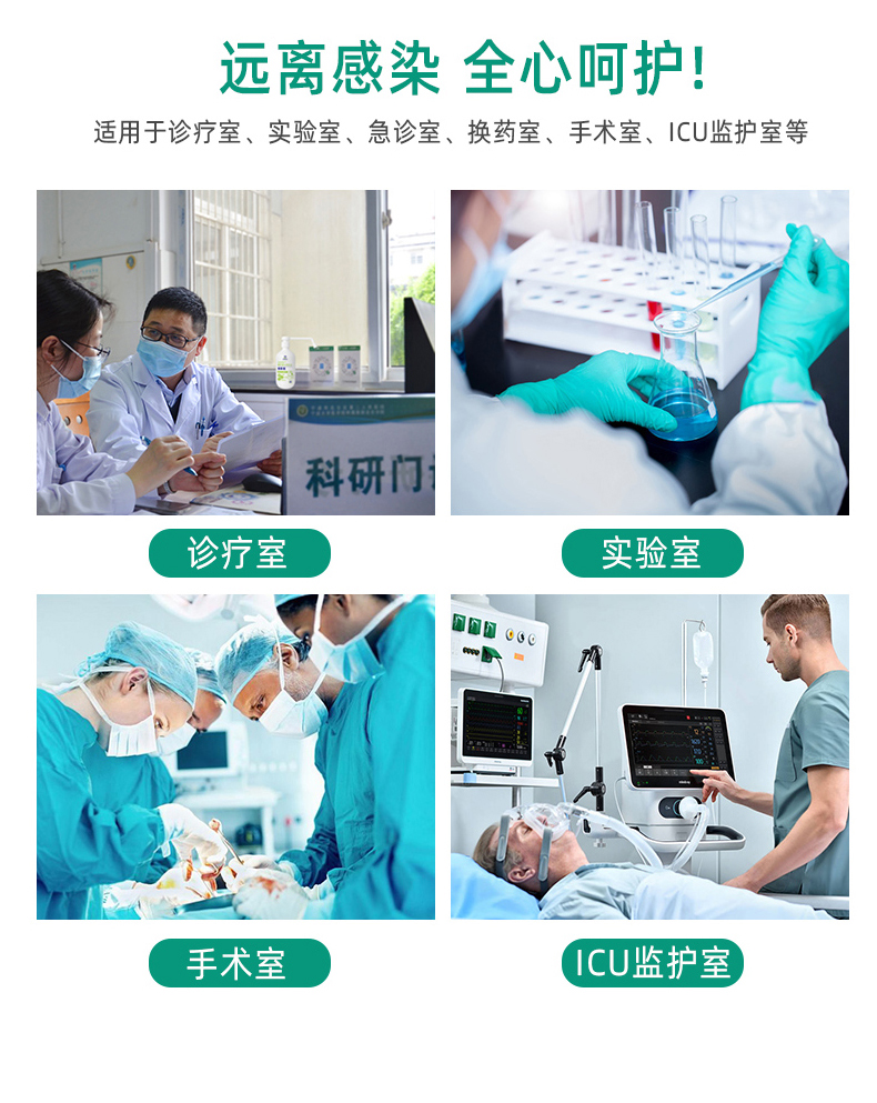手消详情（新）_10.jpg