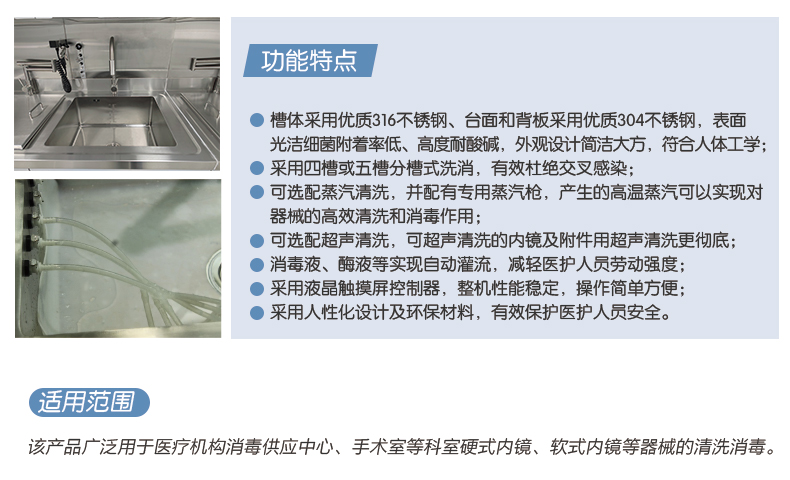 工作站详情_11.jpg