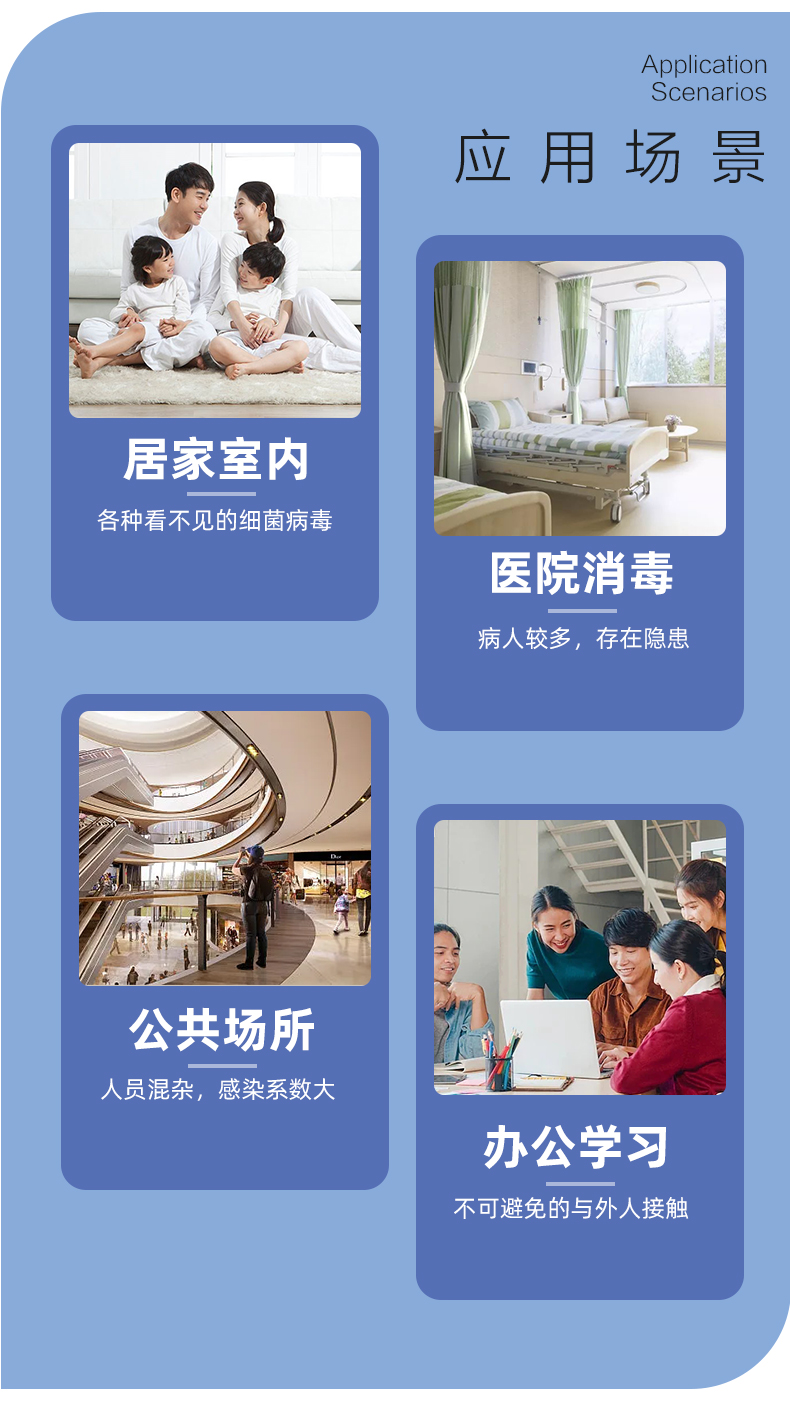 喷雾器详情_07.jpg