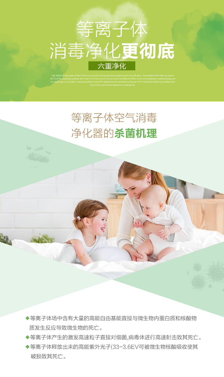 过滤网_01.jpg